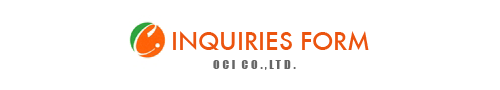 Inquiries Form